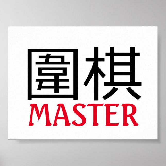 Go (Spiel) Master Poster (Vorne)