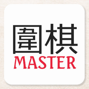 Go (Spiel) Master Rechteckiger Pappuntersetzer