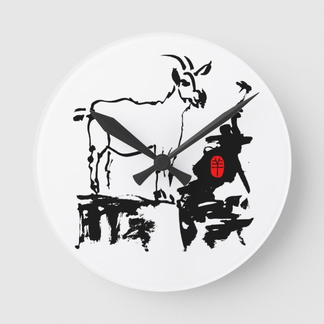 Goat rocks Vietnamese Chinese Year Zodiac R Clock Runde Wanduhr (Vorderseite)