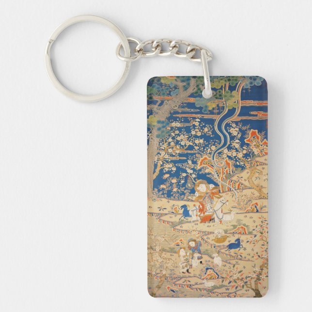 Goat Year oder Zodiac Chinese Tapestry Schlüsselan Schlüsselanhänger (Vorderseite)