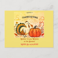 Gobble bis du Wobble