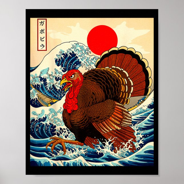 Gobblezilla Turkey Funny Thanksgiving For Men Wome Poster (Vorne)