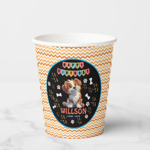 Gobelets En Papier Anniversaire de la fête des chiots Thème de chie