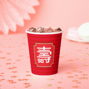 Gobelets En Papier Anniversaire de la longévité chinoise (99 ans ou m