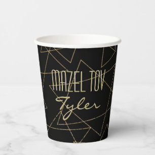 Gobelets En Papier Bars BM Bat mitzvah Gold Stars