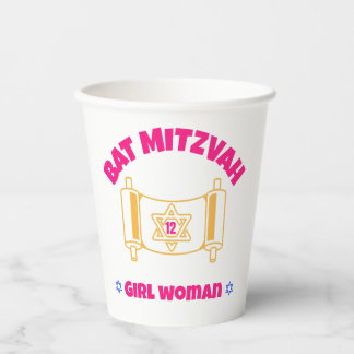 Gobelets En Papier Bat mitzvah