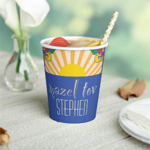 Gobelets En Papier BM Bar Bat mitzvah Paper Cup Party Swils