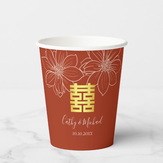 Gobelets En Papier Boho rouge moderne floral mariage chinois (Verso)