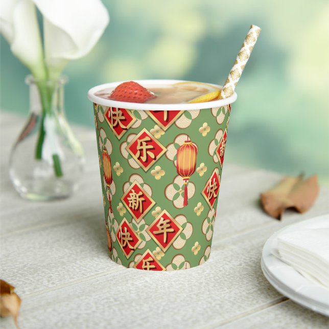 Gobelets En Papier Bonne année chinoise (Insitu)