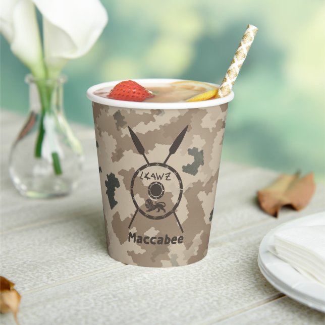 Gobelets En Papier Bouclier Et Boucles Maccabee - Tasses De Papier Dé (Insitu)