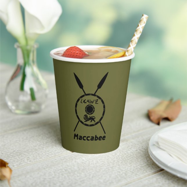 Gobelets En Papier Bouclier Maccabee Soumis Et Voies (Insitu)