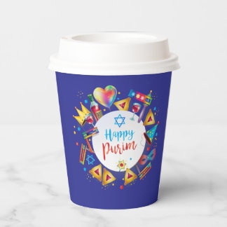 Gobelets En Papier Cadeaux de panier de Pourim heureux, décoration, o