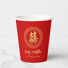 Gobelets En Papier Cadre circulaire double bonheur mariage chinois