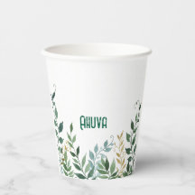 Coupe de fête des vignes vertes