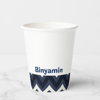 Gobelets En Papier Coupe de zigzag upsherin de marine