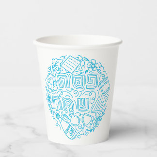 Gobelets En Papier Coupe en papier pour Pâque