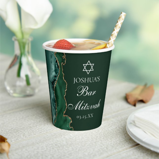 Gobelets En Papier Dark Green Gold Agate Bar Mitzvah Party (Insitu)