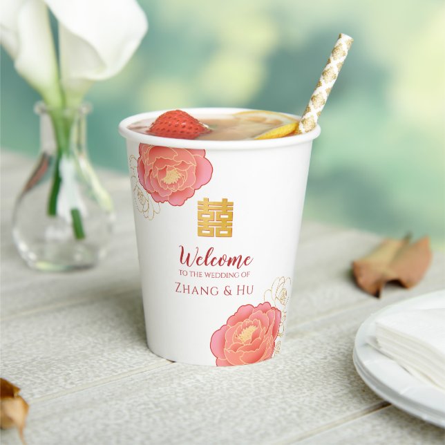 Gobelets En Papier Élégant Mariage chinois Gold Peony (Insitu)