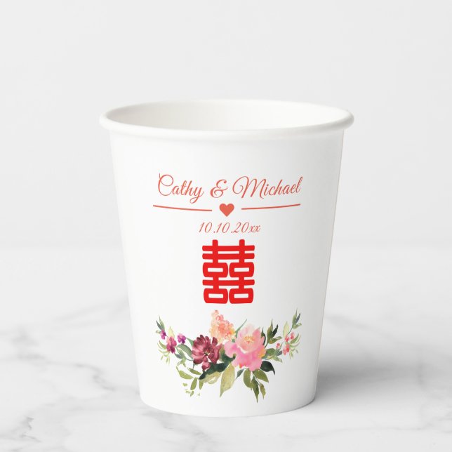 Gobelets En Papier Fleur aquarelle double bonheur mariage chinois (Verso)