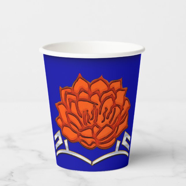 Gobelets En Papier Fleur de lotus monogramme - Bleu, Rouge, Argent (Recto)