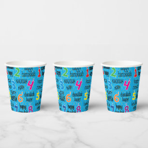 Gobelets En Papier Hanoukka 8 Crazy Nights Bleu 8 oz.