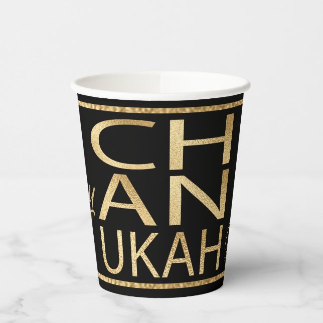 Gobelets En Papier Hanoukka Happy Gold 8 oz. (Gauche)