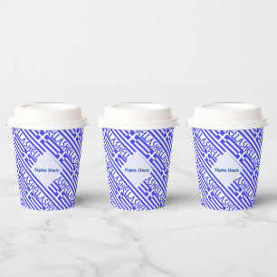 Gobelets En Papier Hellas et drapeau grec Personnalisation en bleu ca