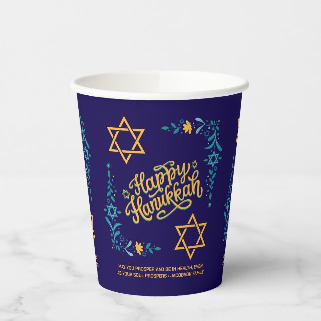 Gobelets En Papier HEUREUX HANOUKKA Chanukah (Gauche)
