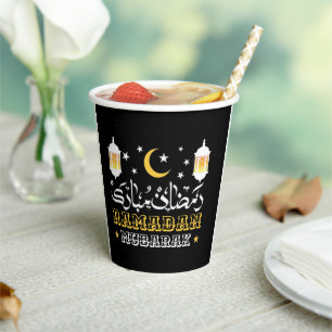 GOBELETS EN PAPIER HEUREUX RAMADAN MUBARAK KAREEM 2024