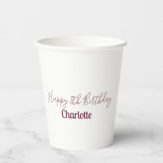 Gobelets En Papier joyeux 8e anniversaire jaune maron nom date rétro