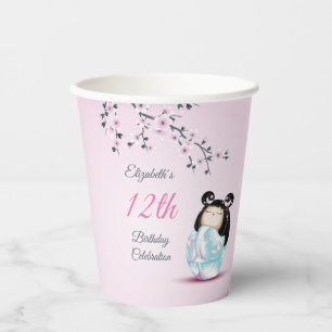 Gobelets En Papier Kokeshi Doll Cherry Blossom Anniversaire de la f