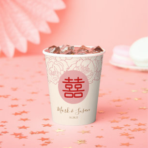 Gobelets En Papier Mariage chinois élégant double bonheur