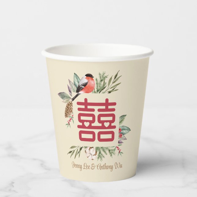 Gobelets En Papier Mariage chinois moderne Double Bonheur (Recto)