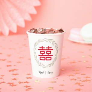 Gobelets En Papier Mariage Double bonheur Beige Laisser Tasses en pap
