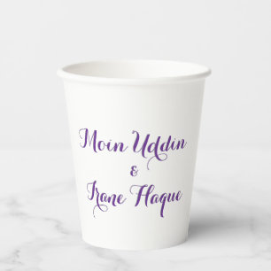 Gobelets En Papier Mariage fleur violette élégante
