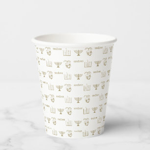 Gobelets En Papier Motif de vacances Hanoukka or et blanc juif