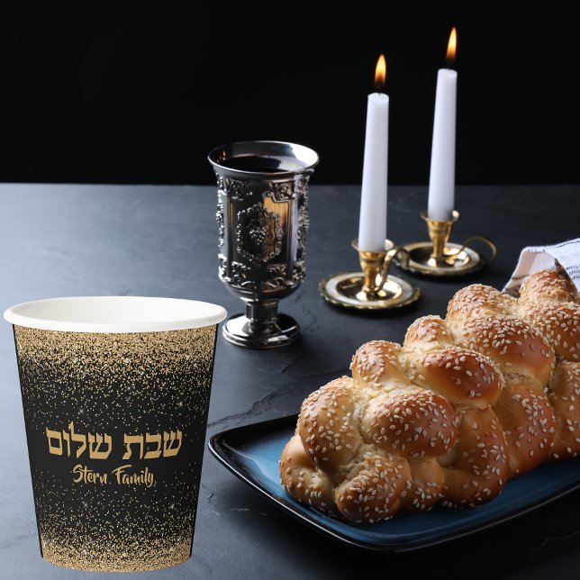 Gobelets En Papier Parties scintillant noir et or Shabbat Shalom (Créateur téléchargé)
