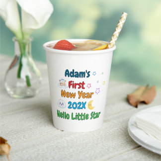 Gobelets En Papier Personalized Baby’s First New Year – Cute Design