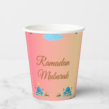 Ramadan Kareem Greeting