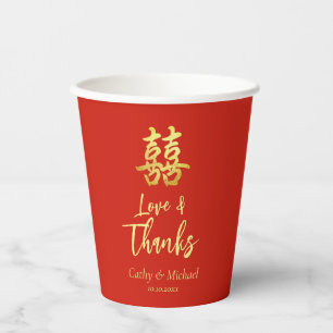Gobelets En Papier Rouge classique chinois amour et merci mariage