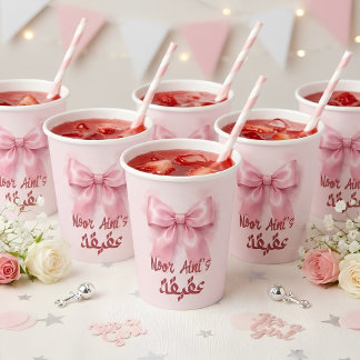Gobelets En Papier ruban rose bébé fille musulmane aqeeqah