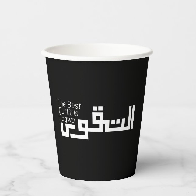 Gobelets En Papier Taqwa en arabe (Recto)