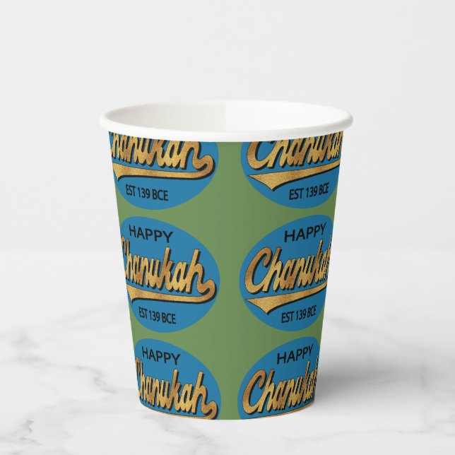 Gobelets En Papier Tasses en papier "Chanukah Retro" 8 oz. (Gauche)