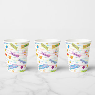 Gobelets En Papier Tasses en papier "Parti Chanukah" 8 oz.