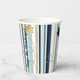Gobelets En Papier Tasses en papier "Stripes and Fun" 8 oz.