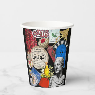 Gobelets En Papier Tunisie Design   Culture et patrimoine tunisien
