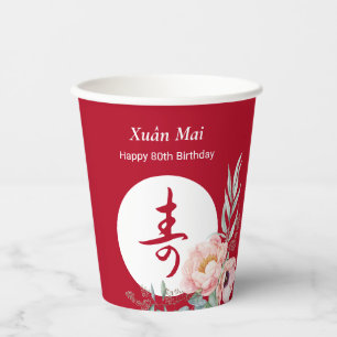 Gobelets En Papier Viêt-namien "Longévité" Peony Anniversaire Rouge