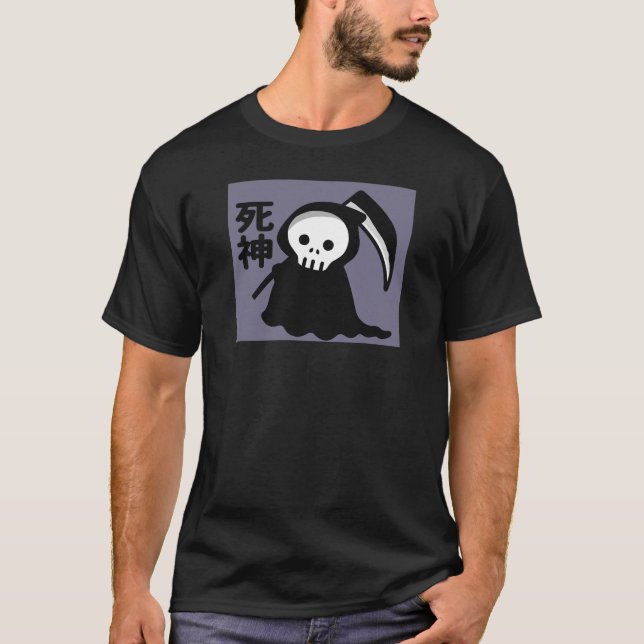 god of death in japanese T-Shirt (Vorderseite)
