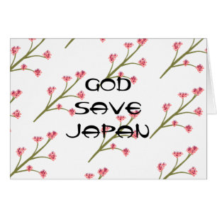 GOD RETT JAPAN