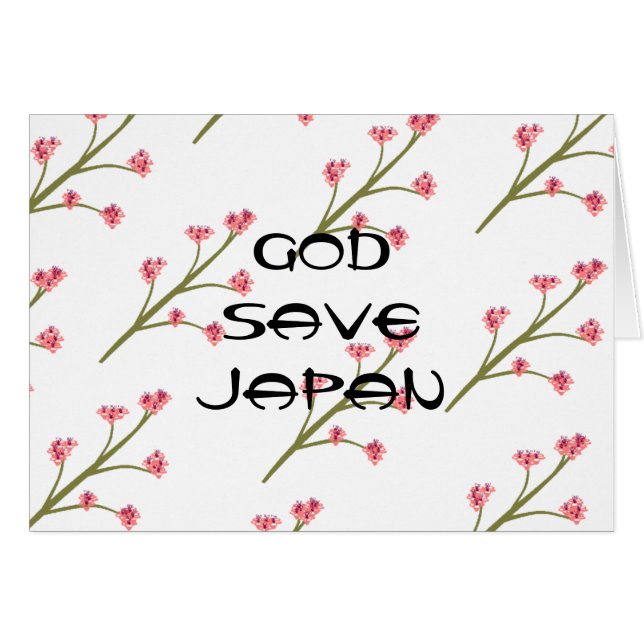 GOD RETT JAPAN (Vorderseite (Horizontal))